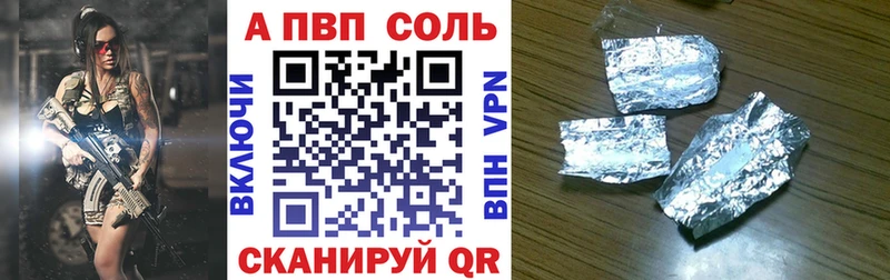 Купить закладку ГАШ  Бошки Шишки  Кокаин  Мефедрон  Реутов