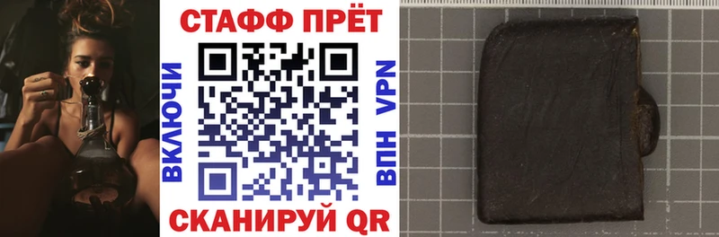  Кокаин Реутов