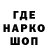 КЕТАМИН VHQ ig iv