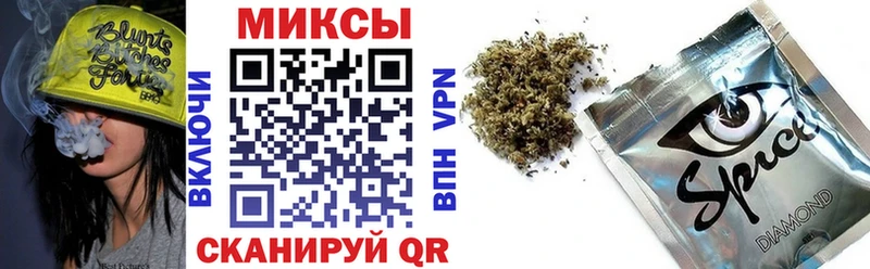 БУТИРАТ вода  Купить закладки  Реутов 