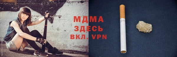 бошки Вязники
