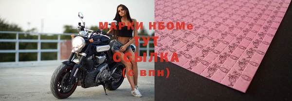 ECSTASY Вязьма