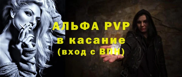 ECSTASY Вязьма