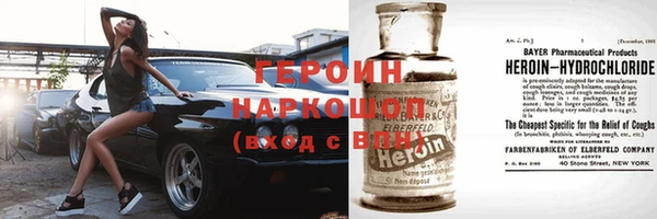 стафф Вяземский
