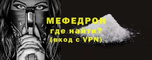 бошки Вязники