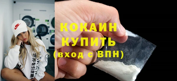 бошки Вязники