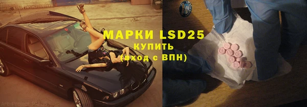 бошки Вязники