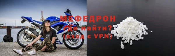 бошки Вязники