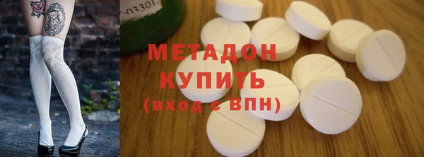 стафф Вяземский