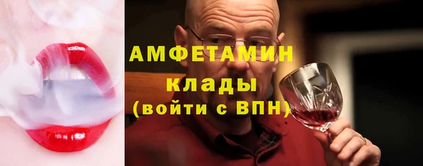героин Волосово