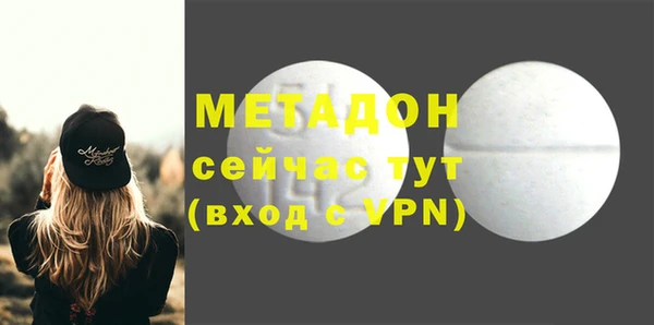 бошки Вязники