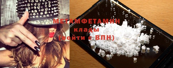 ECSTASY Вязьма