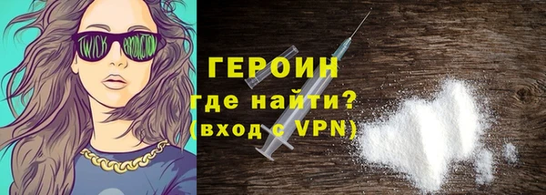 бошки Вязники