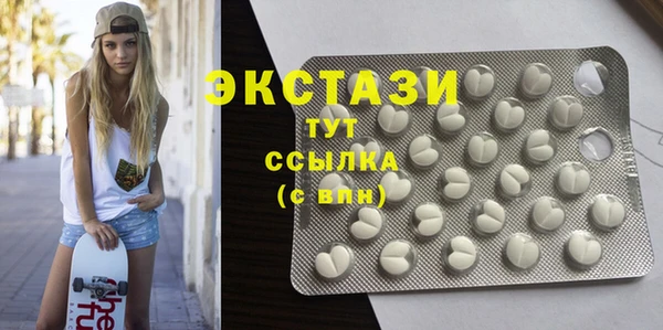 бошки Вязники