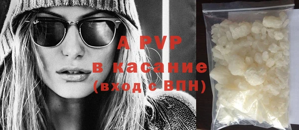 ECSTASY Вязьма