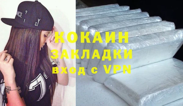бошки Вязники