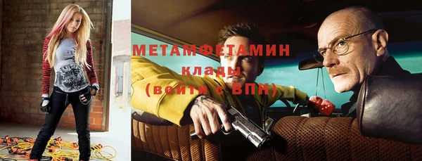бошки Вязники
