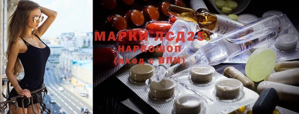 ECSTASY Вязьма