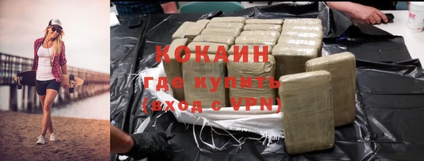 бошки Вязники