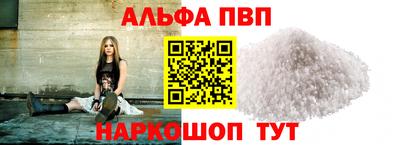 ешки Азнакаево