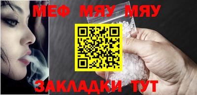 соль курить ск Новодвинск