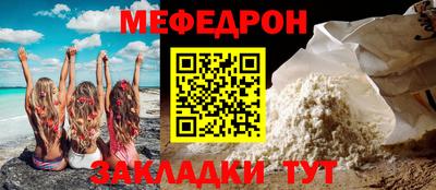 соль курить ск Новодвинск