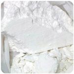 Кокаин Перу  Cocaine Peru VHQ в Реутове