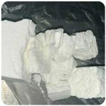 Кокаин Колумбия  Cocaine Colombia  VHQ 99% (fishscale) в Реутове