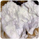 Кокаин Боливия Cocaine Bolivia  VHQ 97,1% в Реутове