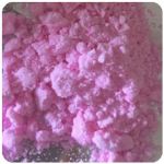 Кокаин Венесуэла  розовый  (Cocaine Venezuela)  VHQ 98.9%  в Реутове