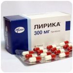 Лирика Пфайзер  Lyrica Pfrizer  (Прегабалин)  300 мг в Реутове
